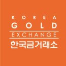 세계금거래소 - 북구 첨단연신로108번길 134 | 세계금거래소