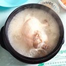 번개시장 맞은편 이미지