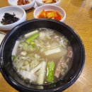 항플러스병원 | [내돈내산] 언주역 육개옥 양지온반 육개장 후기