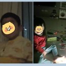 일광비스타동원1차 어린이집