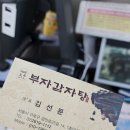 이부자감자탕 | 한 번 먹으면 또 찾게 되는 집, 오류동감자탕 부자감자탕 후기