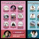 금강보행교 9 이미지