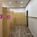 신봉 | 용인 수지찜질방 신봉녹주불한증사우나 후기 시설 및 주차 정보 정리