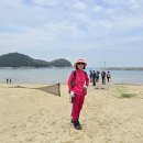 만리포해변 이미지