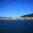 송도해상케이블카 이미지