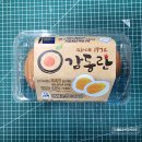 지에스25 을지트윈점 이미지