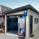 하플로스 키즈&풀빌라 | 여수 키즈풀빌라 펜션 추천 돌산읍 오션뷰 가족 숙소 수영장 후기 하플로스 키즈&amp;풀빌라