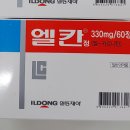 (주)엘칸 이미지