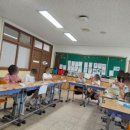 구이초등학교 이미지