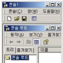 2010년 3회 네트워크관리사 2급 필기 기출문제 이미지