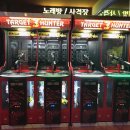 헌터게임랜드 이미지