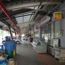 운수대통 생거진천전통시장 이미지