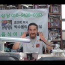 운동도 내 체질과 증상에 맞게 하라.(유산소운동 / 근력운동) 이미지