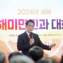 해미종합시장 이미지