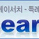 케이서치컨설팅 네이버블로그