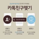 데이원뷰티 네이버블로그