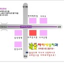 아이세상치과의원 이미지