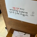 대청병원 | 돈까스 맛집 시올돈 일원점 후기 - 대청역 맛집 | 삼성 서울병원 맛집 | 일원동 맛집 돈카츠