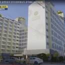 마트타운 앞 이미지