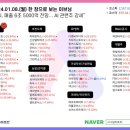 신성미디어