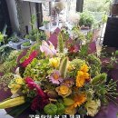 구플라워