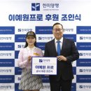 한미골프 이미지
