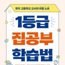 비욘드날리지 주식회사