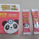 새동아약국 이미지