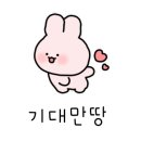 숭덕여고 내 이미지