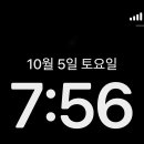 운해식당 이미지