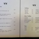왐왐커피