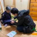 어깨동무한의원 이미지