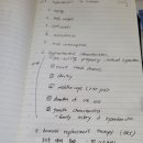 김박사집 이미지