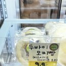둔산중로-53 네이버블로그