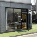 엠스빈 | Here,jini : 봉담2지구 소금빵맛집 카페“엠스빈”(내돈내산)
