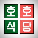 퇴계동우리교회 이미지