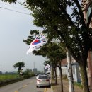 곡반정로 이미지