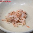 사상 60년대 소금구이 이미지