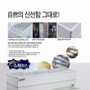 대한와이드