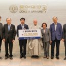 동아물산㈜ 이미지