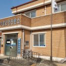 주암보건진료소 이미지