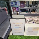 부산진여자상업고등학교 | 안경계의 혁명! 공장직거래로 95% 할인까지 가능한 곳 으뜸50 양정점