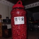 이뿐네 이미지