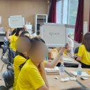 원영푸드