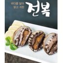 청해가 이미지