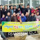 해랑달이랑 영농조합법인 이미지