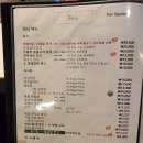 리미티드하누
