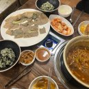 성원식당 이미지