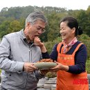 평곡4리 이미지