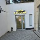 본 스크린골프 이미지